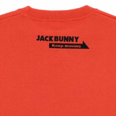ジャックバニー Jack Bunny!!　メンズ ロゴデザイン ジャガード DRY MIX 長袖 クルーネック セーター 262-3270929　2023年モデル 詳細4