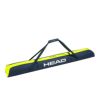 ヘッド HEAD　SINGLE SKIBAG シングル スキーバッグ 175cm　スキーケース 2023-2024