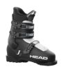 ヘッド HEAD　J3 ジェイ 3 BLACK/WHITE　ジュニア スキーブーツ 2024-2025