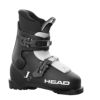 ヘッド HEAD　J2 ジェイ 2 BLACK/WHITE　ジュニア スキーブーツ 2024-2025