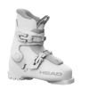 ヘッド HEAD　J2 ジェイ 2 WHITE/GRAY　ジュニア スキーブーツ 2024-2025