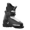 ヘッド HEAD　J1 ジェイ 1 BLACK/WHITE　ジュニア スキーブーツ 2024-2025