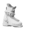 ヘッド HEAD　J1 ジェイ 1 WHITE/GRAY　ジュニア スキーブーツ 2025-2026