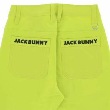 ジャックバニー Jack Bunny!!　レディース ストレッチツイル ティー差し付き ロングパンツ 263-3231812　2023年モデル [裾上げ対応1●] 詳細4