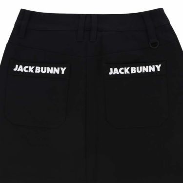 ジャックバニー Jack Bunny!!　レディース ストレッチツイル ティー差し付き インナーパンツ一体型 スカート 263-3234814　2023年モデル 詳細4