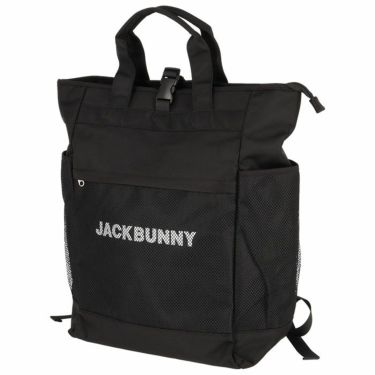 ジャックバニー Jack Bunny!!　ロゴプリント メッシュ 2WAY マルチバッグ 262-3281834 010 ブラック　2023年モデル ブラック（010）