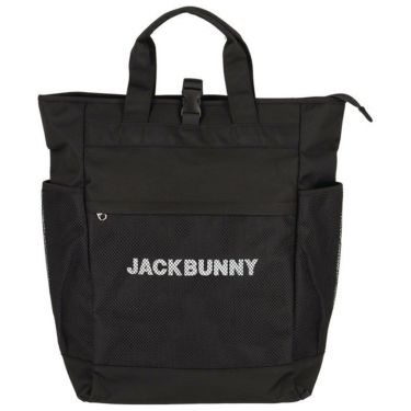 ジャックバニー Jack Bunny!!　ロゴプリント メッシュ 2WAY マルチバッグ 262-3281834 010 ブラック　2023年モデル 詳細2