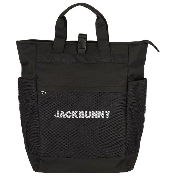 ジャックバニー Jack Bunny!!　ロゴプリント メッシュ 2WAY マルチバッグ 262-3281834 010 ブラック　2023年モデル 詳細2