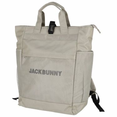 ジャックバニー（Jack Bunny!!） 通販｜【公式】有賀園ゴルフオンラインAGO