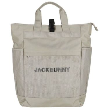 ジャックバニー Jack Bunny!!　ロゴプリント メッシュ 2WAY マルチバッグ 262-3281834 020 グレー　2023年モデル 詳細2