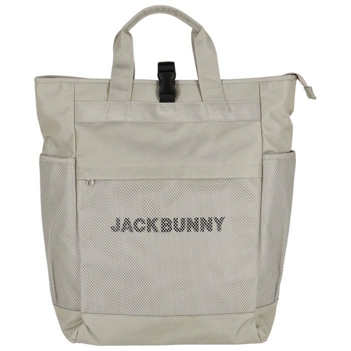 ジャックバニー Jack Bunny!!　ロゴプリント メッシュ 2WAY マルチバッグ 262-3281834 020 グレー　2023年モデル 詳細2