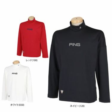 ピン PING　メンズ ロゴプリント 裏起毛 ストレッチ 長袖 ハイネックシャツ 621-2269009　2022年モデル 詳細1