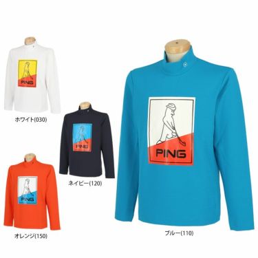 ピン PING　メンズ Mr.PINGプリント ストレッチ 長袖 ハイネックシャツ 621-2269909　2022年モデル 詳細1