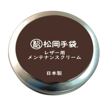 松岡手袋　グローブ ワックス WAX-101　スキーグローブ用 2023-2024 詳細1