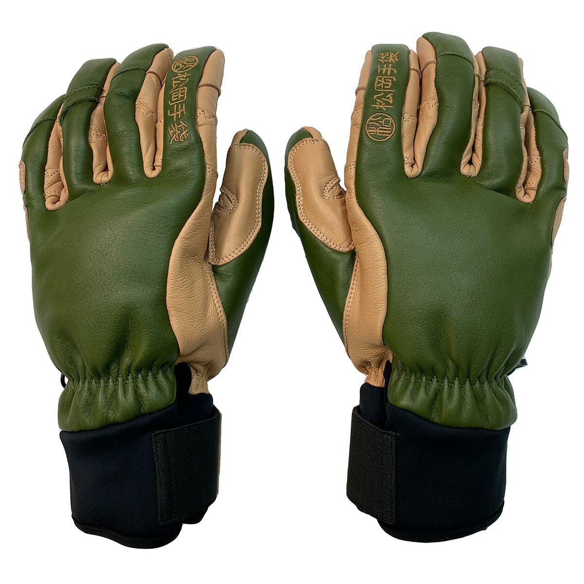 松岡手袋 松岡グローブ 正規品 定価23100円 しょうもない 