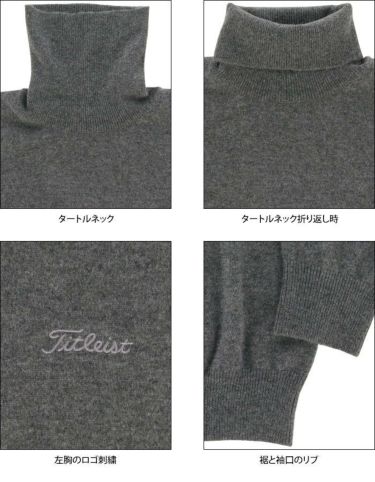 タイトリスト Titleist　メンズ カシミヤ 長袖 タートルネック セーター TWMK1876　2022年モデル 詳細4