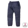 ティートンブロス TETON BROS　スキーウェア ハイブリッドダウンパンツ Hybrid Down Pant TB223-26M 2022-2023