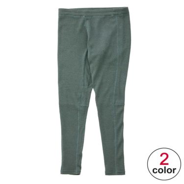 ティートンブロス TETON BROS　スキーウェア モブウールパンツ MOB Wool Pant TB223-69M 2022-2023 詳細1