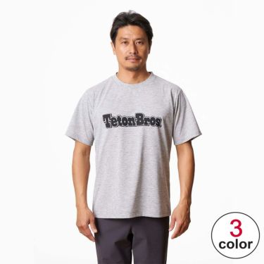 ティートンブロス TETON BROS　ウェア TBロゴティー TB Logo Tee TB231-83M 2023 詳細1