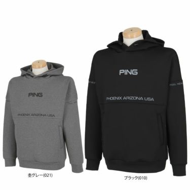 ピン（PING） 長袖ブルゾン メンズ 通販｜【公式】有賀園ゴルフ