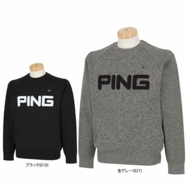 ピン PING　メンズ 軽量 ビッグロゴ 長袖 クルーネック ニット プルオーバー 621-3270803　2023年モデル 詳細1