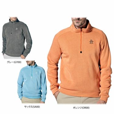 マンシングウェア Munsingwear メンズ ロゴ刺繍 裏フリース 長袖