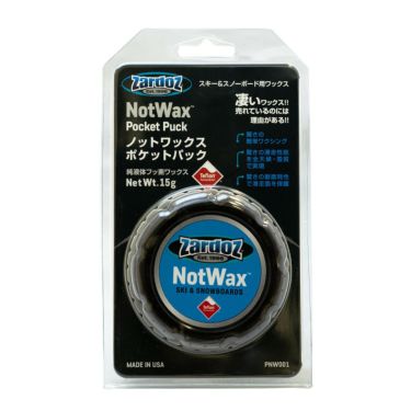 ザードス ZARDOZ　NOTWAX POCKET PUCK ノットワックス ポケットパック　スキー用 ワックス 2023-2024