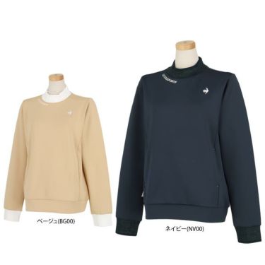 ルコック Le coq sportif　レディース ダンボールニット ストレッチ 長袖 リブ衿 モックネック プルオーバー QGWWJL55　2023年モデル 詳細1