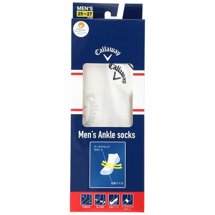 キャロウェイ　ロゴ刺繍 箱入り メンズ アンクルソックス C23993100 1030 ホワイト ゴルフウェア [2023年モデル] 2023年モデル 詳細1