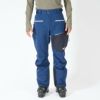 ミレー MILLET　スキーウェア ティフォン ウォーム スティープ パンツ M TYPHON WARM STEEP PANT M MIV01993 2023-2024