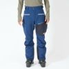 ミレー MILLET　スキー スノーボードウェア ティフォン ウォーム スティープ パンツ M TYPHON WARM STEEP PANT M MIV01993 2023-2024