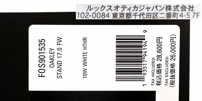 オークリー OAKLEY ロゴデザイン 軽量 スタンド キャディバッグ 17.0