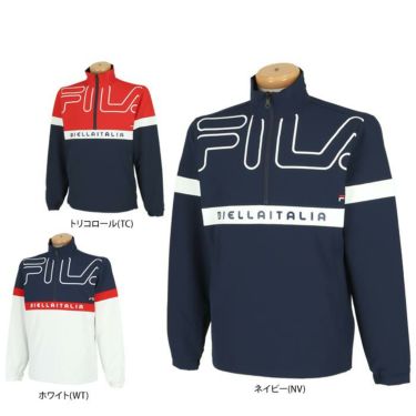 フィラ FILA　メンズ カラーブロック 4WAYストレッチ ロゴプリント 長袖 ハーフジップ ブルゾン 783-260　2023年モデル 詳細1