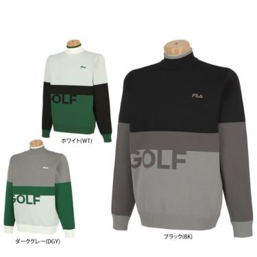 フィラ FILA　メンズ ロゴジャガード カラーブロック 長袖 ハイネック セーター 783-740　2023年モデル 詳細1