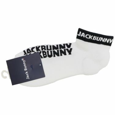 ジャックバニー Jack Bunny!!　レディース ヒールホールド アンクルソックス 262-3286902 030 ホワイト　2023年モデル ホワイト（030）