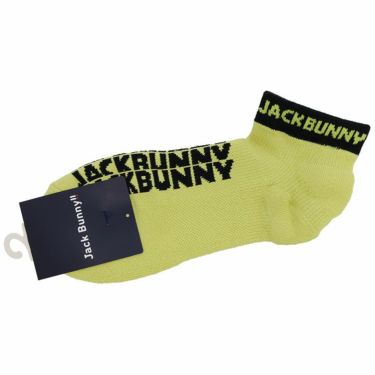 ジャックバニー Jack Bunny!!　レディース ヒールホールド アンクルソックス 262-3286902 060 イエロー　2023年モデル イエロー（060）