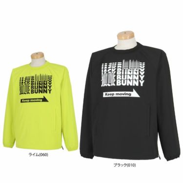 ジャックバニー Jack Bunny!!　メンズ ロゴプリント メッシュ裏地 ストレッチ 長袖 クルーネック スニードジャック 262-3221911　2023年モデル 詳細1