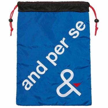 アンパスィ and per se　巾着型 ロゴ刺繍 ユーティリティバッグ AUF7103 35 ブルー　2023年モデル ブルー（35）