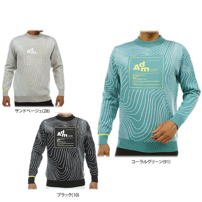アドミラル Admiral メンズ ラインジャカード 等高線柄 長袖 クルー