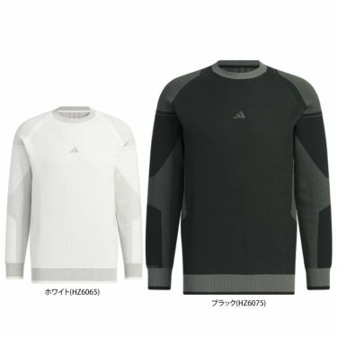 アディダス adidas メンズ スリーライン 長袖 ニット テーラード