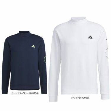 アディダス adidas　メンズ ロゴデザイン ストレッチ 長袖 モックネックシャツ MKS17　2023年モデル 詳細1