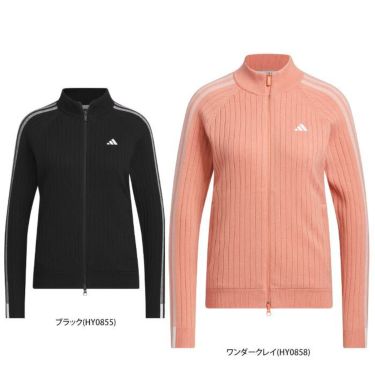 アディダス adidas　レディース 防風 スリーストライプス リブニット 長袖 裏地付き フルジップ セーター MKS53　2023年モデル