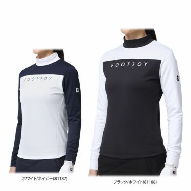 フットジョイ FootJoy　レディース ロゴプリント カラーブロック 裏起毛 ストレッチ 長袖 モックネックシャツ FJW-F23-S09　2023年モデル 詳細1