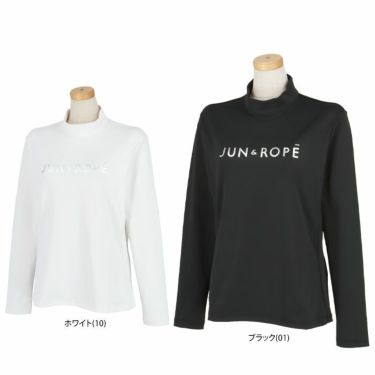 ジュン アンド ロペ JUN ＆ ROPE　レディース ロゴプリント ベアスムース ストレッチ 長袖 モックネックシャツ ERM33150　2023年モデル