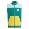 アディダス adidas　メンズ ADICROSS ボアフリース 生地切替 キルト カラーブロック フルジップ ベスト NBY44　2023年モデル アークティックF（IB1967）