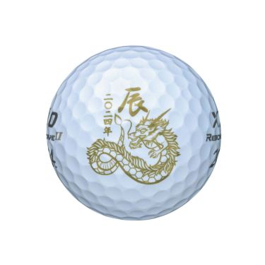 ゼクシオ XXIO　リバウンドドライブ2 干支 ゴルフボール　1ダース（12球入り）　プレミアムホワイト　2024年モデル 詳細4