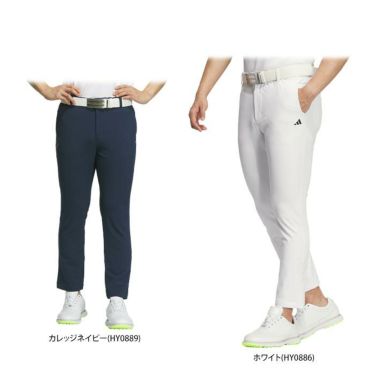 アディダス adidas　メンズ 撥水 防風 ロゴデザイン ストレッチ アンクルパンツ MKS33　2023年モデル 詳細1