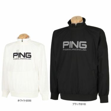 ピン PING　メンズ ロゴプリント ツインレイヤード 長袖 プルオーバー & 長袖 フルジップ ブルゾン 621-3220901　2023年モデル 詳細1