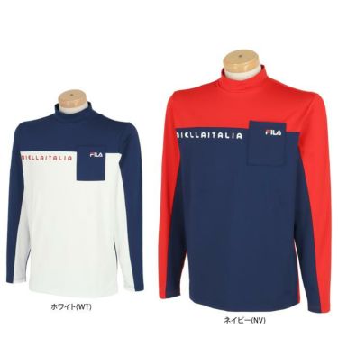 フィラ FILA　メンズ 配色切替 裏微起毛 ストレッチ 長袖 胸ポケット付き モックネックシャツ 783-562　2023年モデル 詳細1