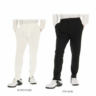 ビバハート VIVA HEART　メンズ ストレッチ ダンボールニット テーパード ロングパンツ 011-79911　2023年モデル 詳細1